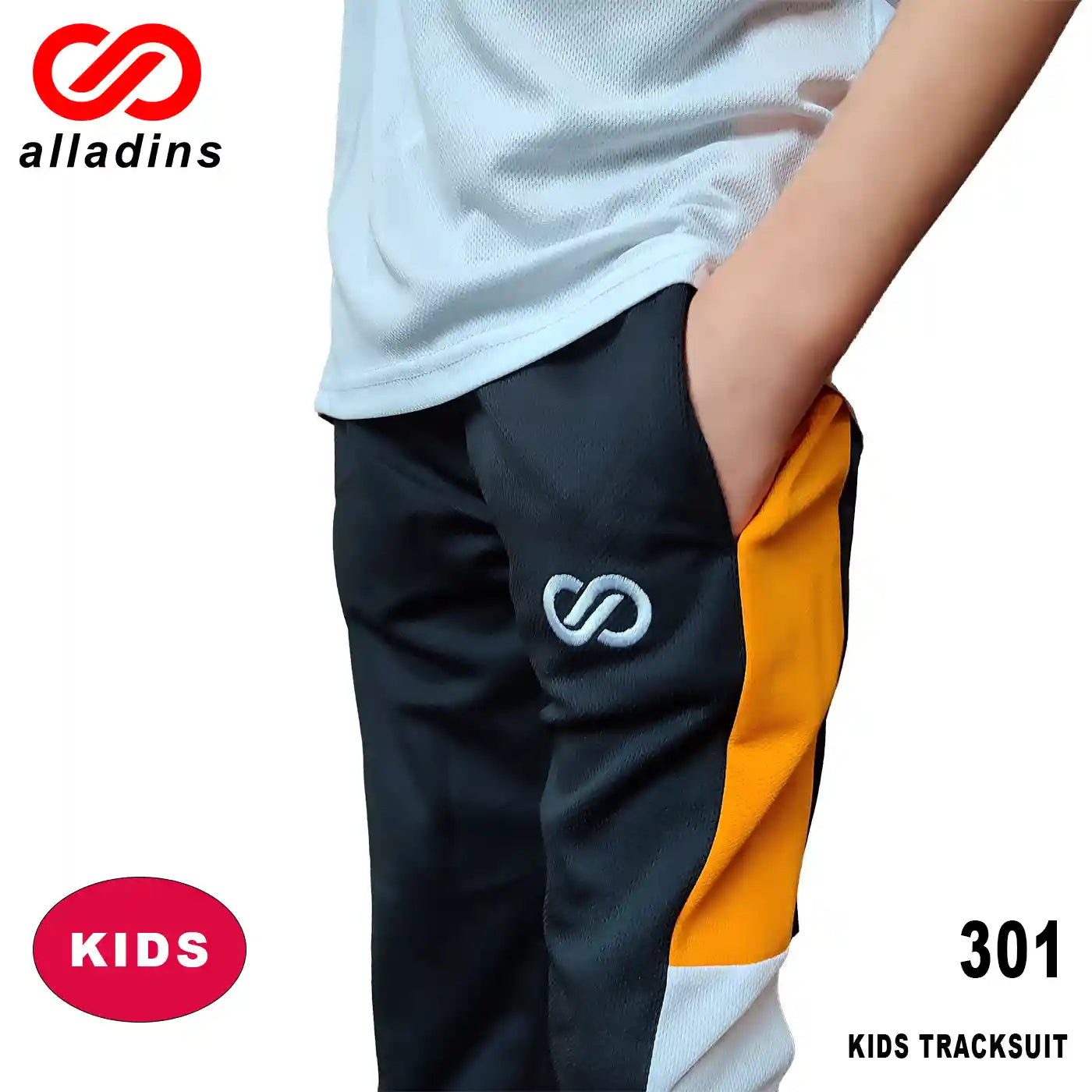 301 Kids Summer Tracksuit