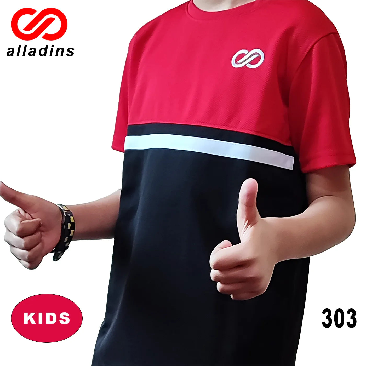 303 Kids Summer Tracksuit