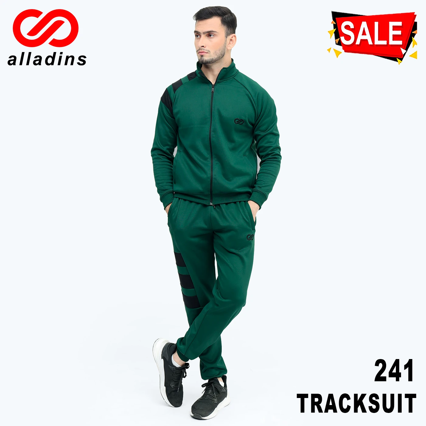 241 TRACKSUIT Dark Green