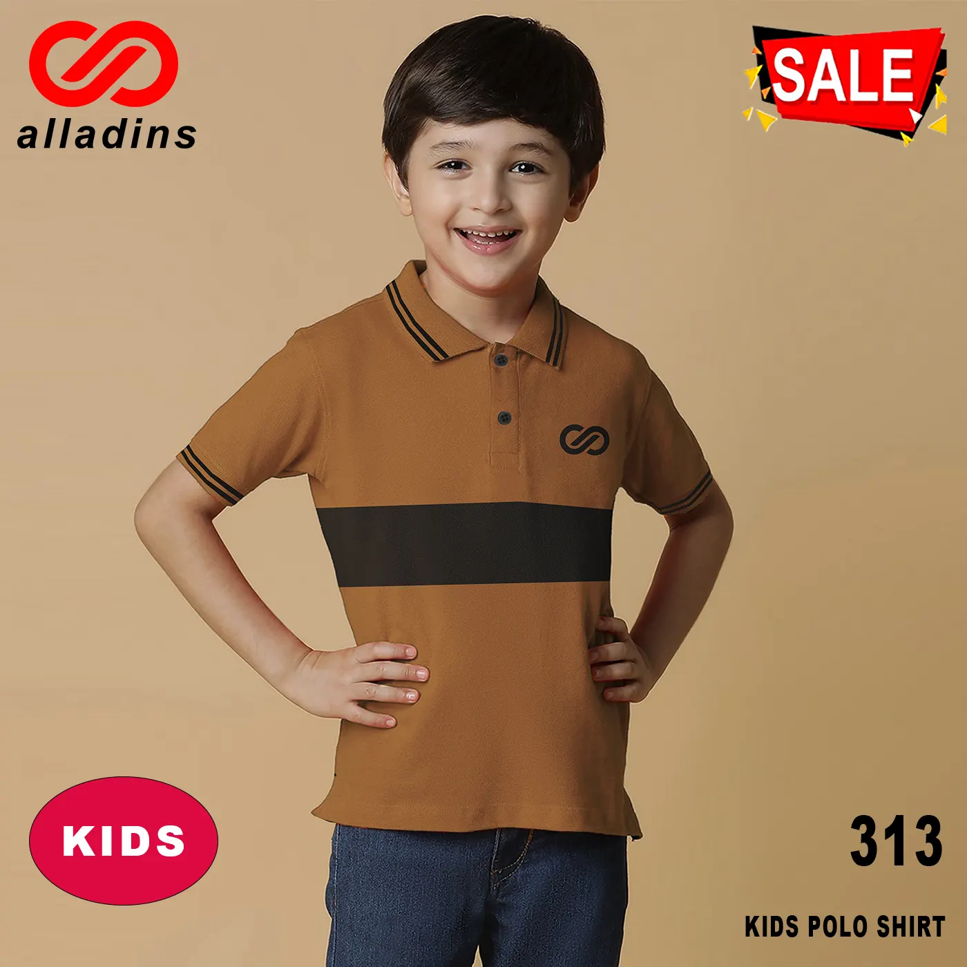 313 Kids Polo Brown Black 