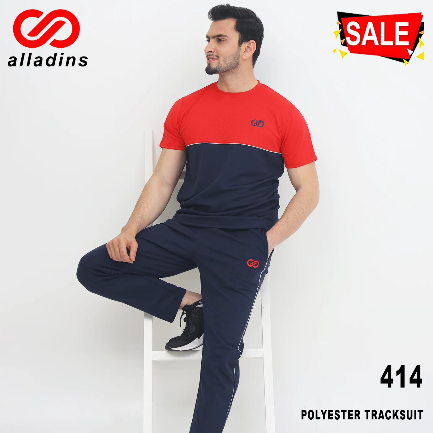 414 Tracksuit Red Navy