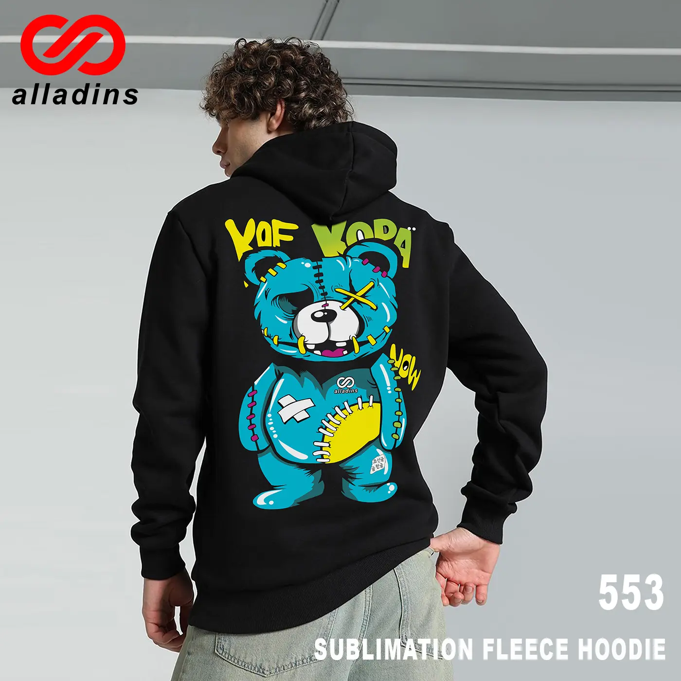 553 Sublimation Polyester Fleece Hoodie