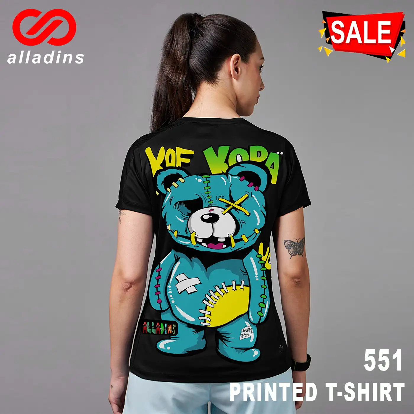 614 Sublimation Printed T Shirt 